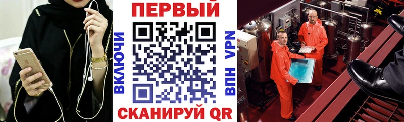 Купить  Невьянск  Amphetamine 98% 