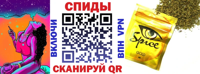 Бутират жидкий экстази  Купить где  Невьянск 