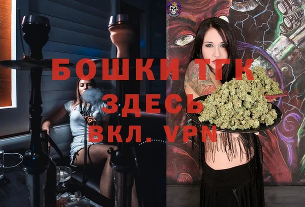 меф VHQ Вязники