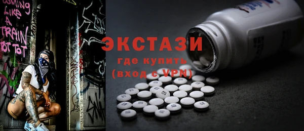 меф VHQ Вязники