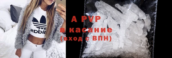 метамфетамин Горняк