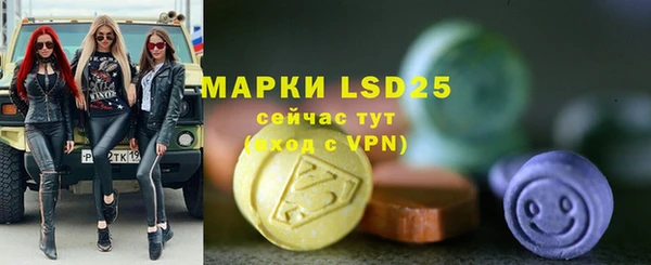 меф VHQ Вязники