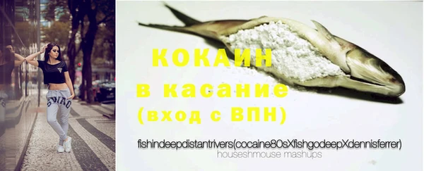 меф VHQ Вязники
