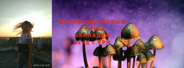 меф VHQ Вязники