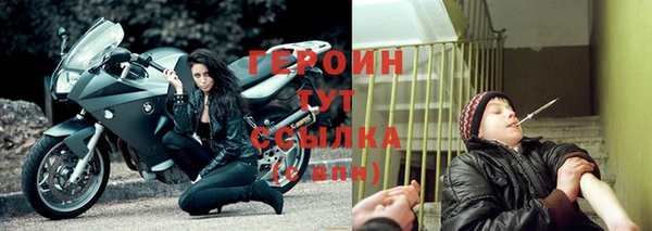 меф VHQ Вязники