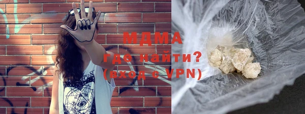 меф VHQ Вязники
