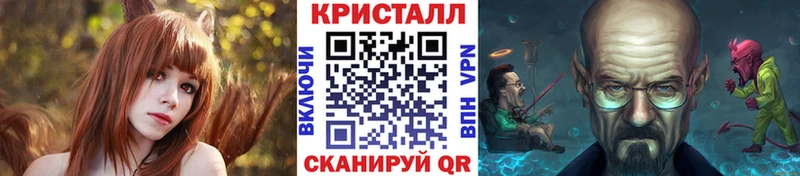 Купить закладки  Невьянск  Первитин пудра 