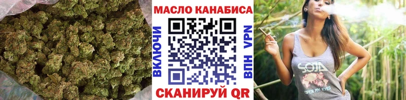 Купить закладки  Невьянск  Дистиллят ТГК THC oil 